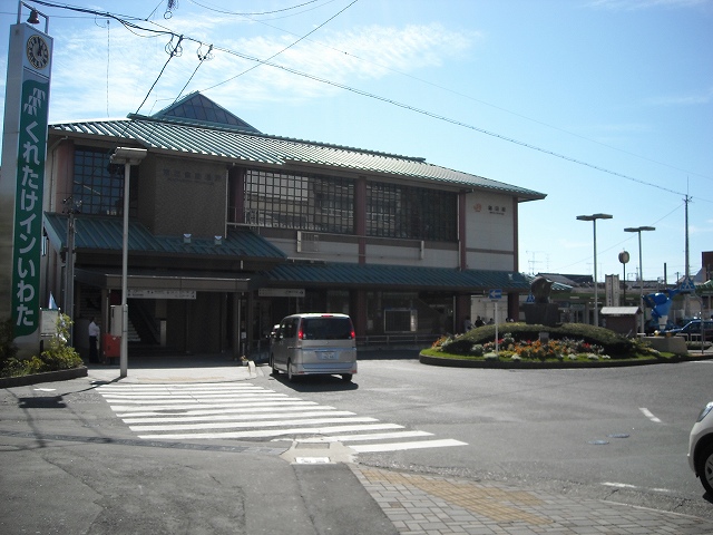 公共施設：ＪＲ磐田駅　1480m