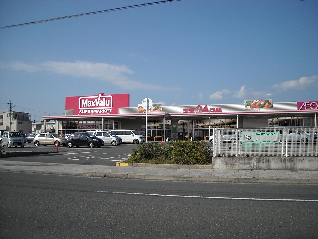 スーパー：ﾏｯｸｽﾊﾞﾘｭ 磐田中泉店　517m