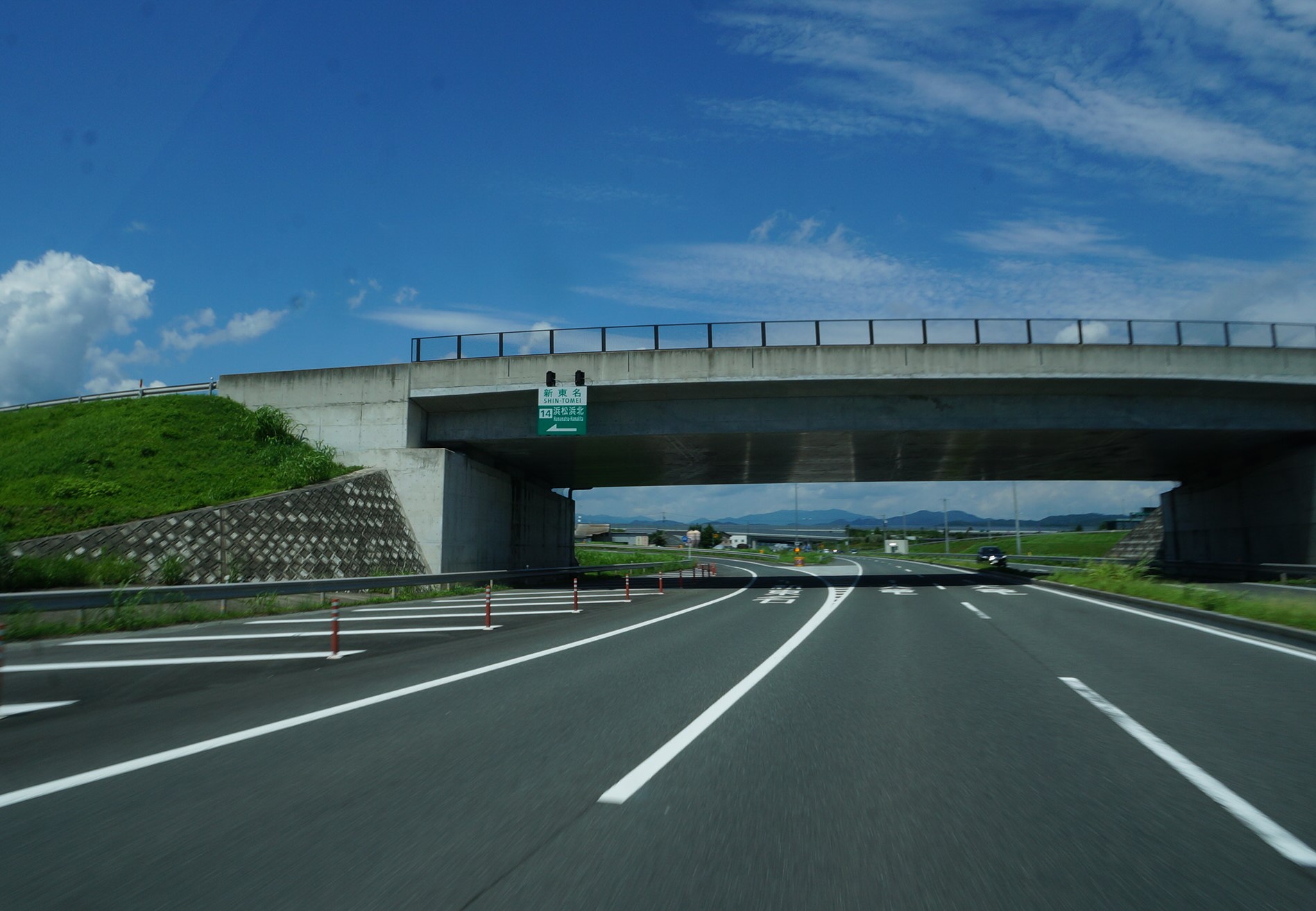 インターチェンジ：新東名高速道路 浜松浜北IC 下り 入口　4136m