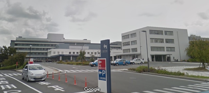 総合病院：浜松医科大学医学部付属病院　519m