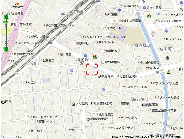 外観画像