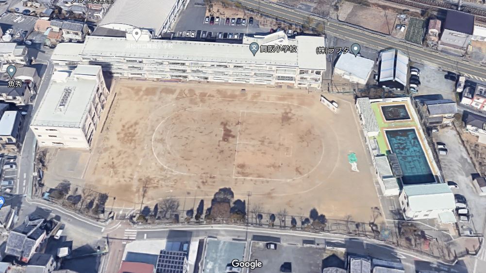 小学校：浜松市立舞阪小学校　1233m
