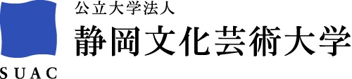 その他：静岡文化芸術大学　764m