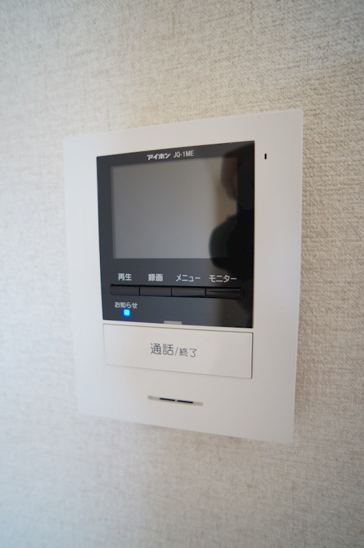 パリス富塚 セキュリティ