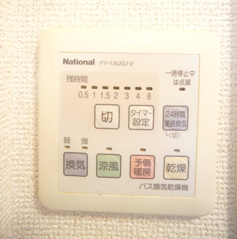 ガーデンハイツ四ツ池Ｄ その他