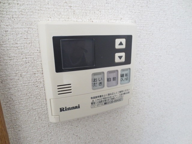 センチュリーレジデンスⅡ その他