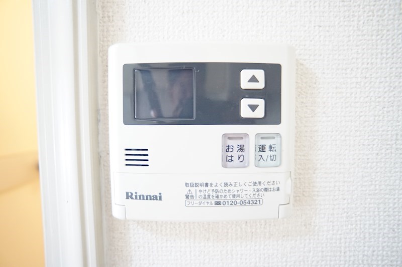 リカーハウス その他設備