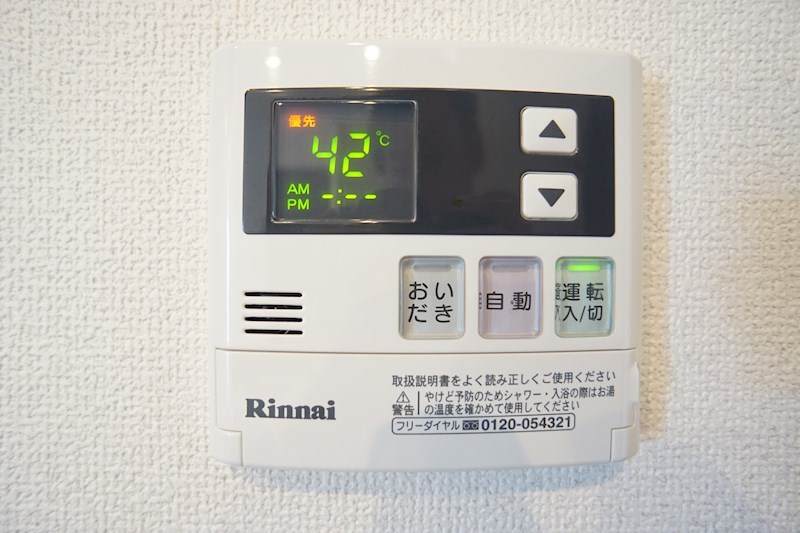アルミュール その他