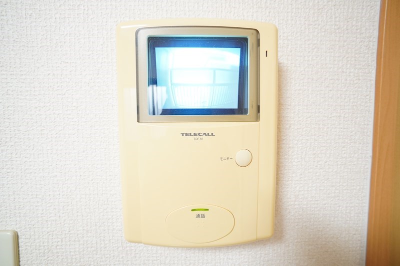 トゥレジャー セキュリティ