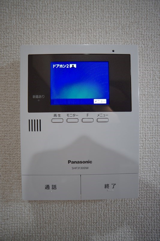 ラトン・ラヴール セキュリティ