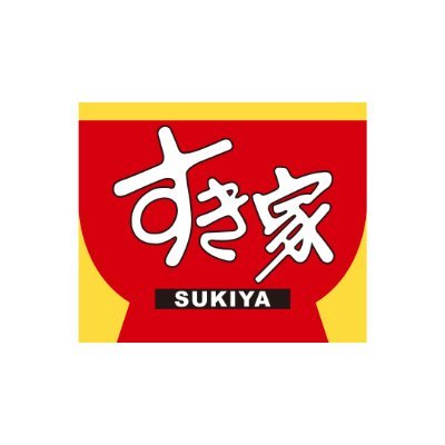 メゾンベルシャンブル レストラン