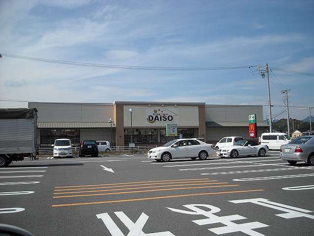フローリア スーパー