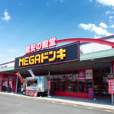 フローリア ショッピング施設