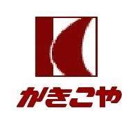 Spring House Sato スーパー