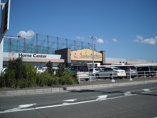 メインコートイワタ ホームセンター