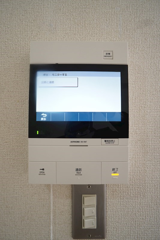 ヒューゲル城北 セキュリティ
