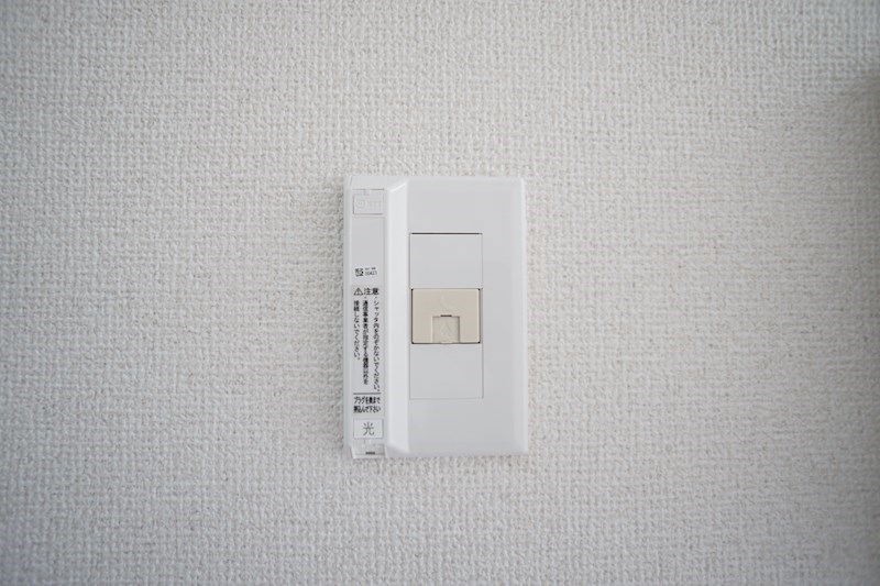 ヒューゲル城北 その他
