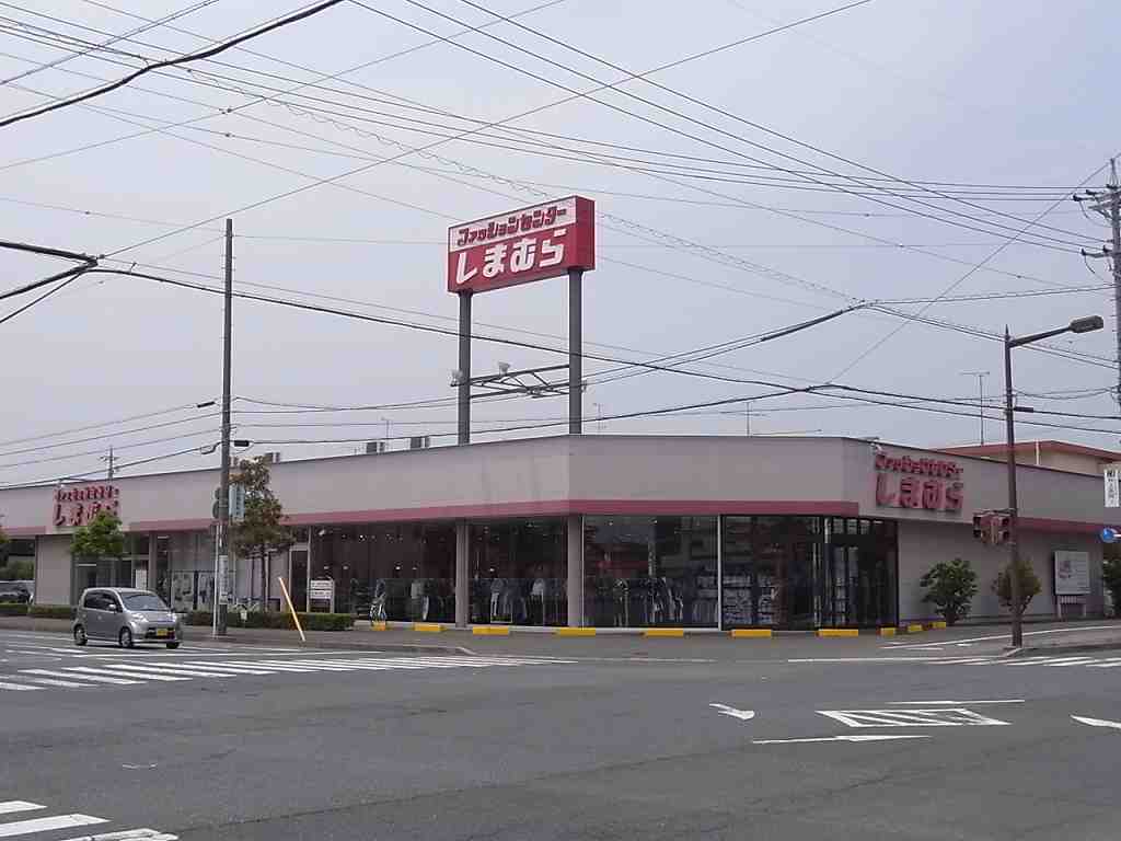 メゾンコスモス ショッピング施設