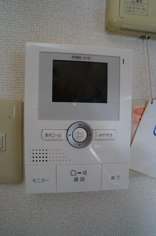 あぷと大正坂 セキュリティ