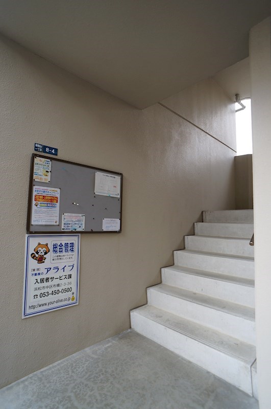 ベルコート和地山 エントランス