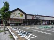 パリス富塚 スーパー