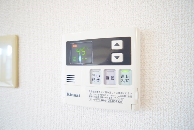 サンステージ天王 その他