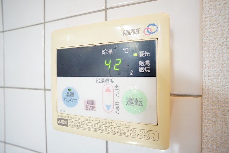 あぷと長坂Ⅱ その他設備