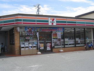 コンビ二：ｾﾌﾞﾝｲﾚﾌﾞﾝ 浜松ｱﾘｰﾅ前店　463m