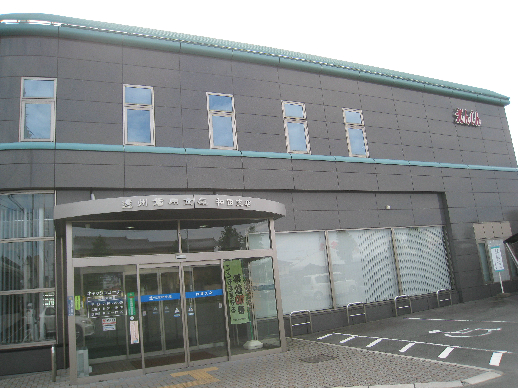銀行：遠州信用金庫和田支店　832m