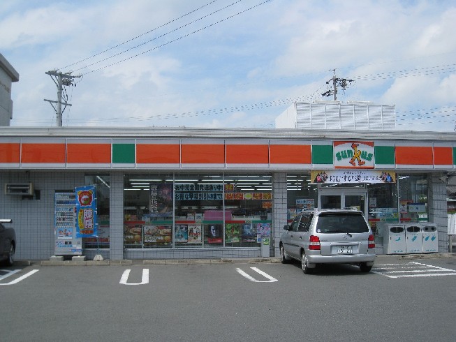 コンビ二：サンクス　230m