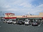 スーパー：主婦の店富塚店　1029m