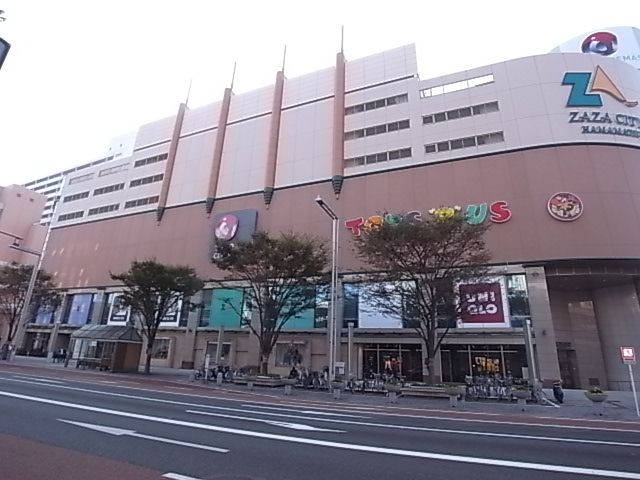 ショッピング施設：ザザシティ　500m