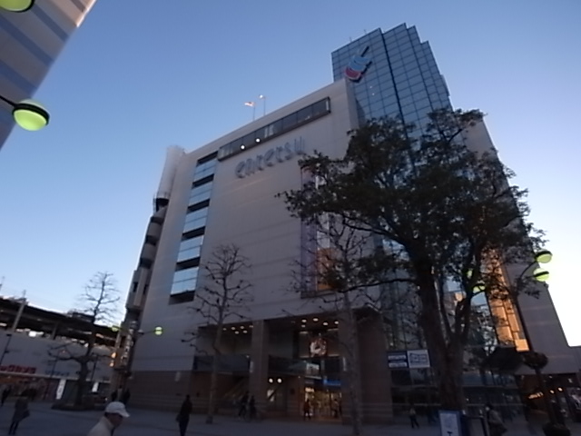 ショッピング施設：遠鉄百貨店　965m
