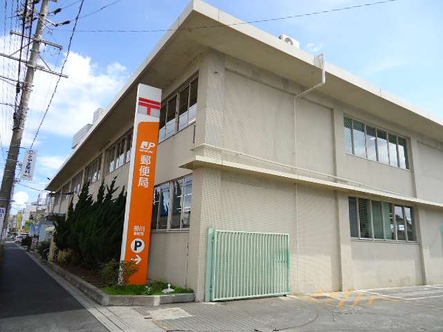 郵便局：掛川郵便局　1358m
