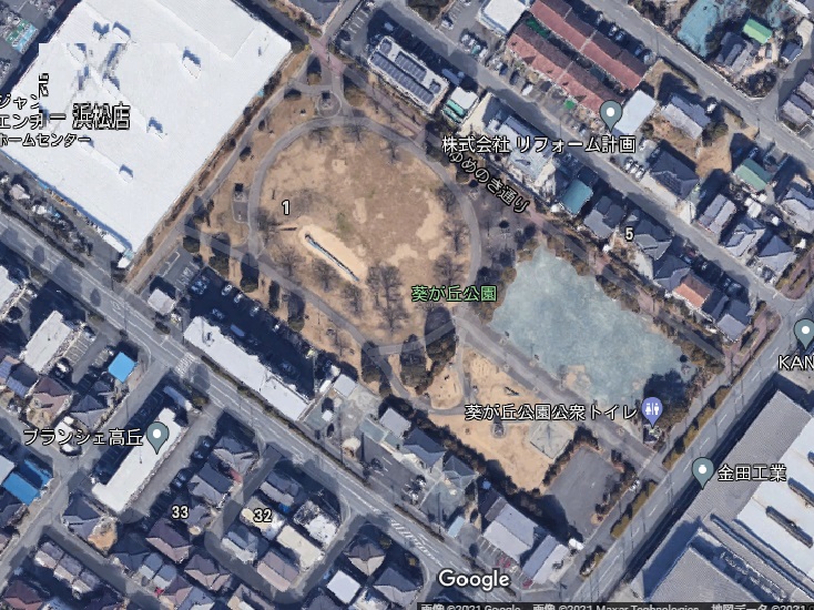 公園：葵が丘公園　398m