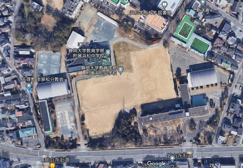 小学校：静岡大学付属浜松小学校　902m