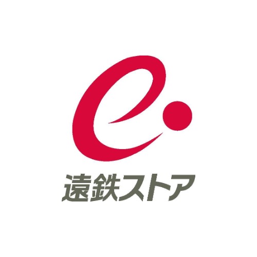 スーパー：遠鉄ストアフードワン佐鳴台店　897m