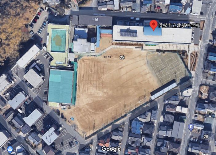 中学校：浜松市立北部中学校　720m