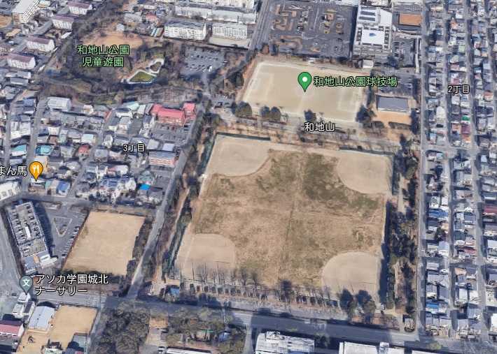 公共施設：和地山公園　771m