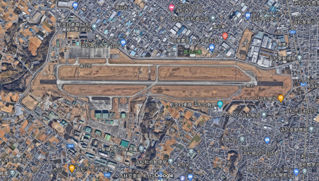 その他：航空自衛隊浜松基地 北地区　558m