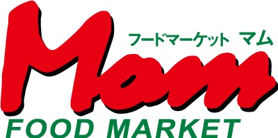 スーパー：マム 浜松高丘店　1391m