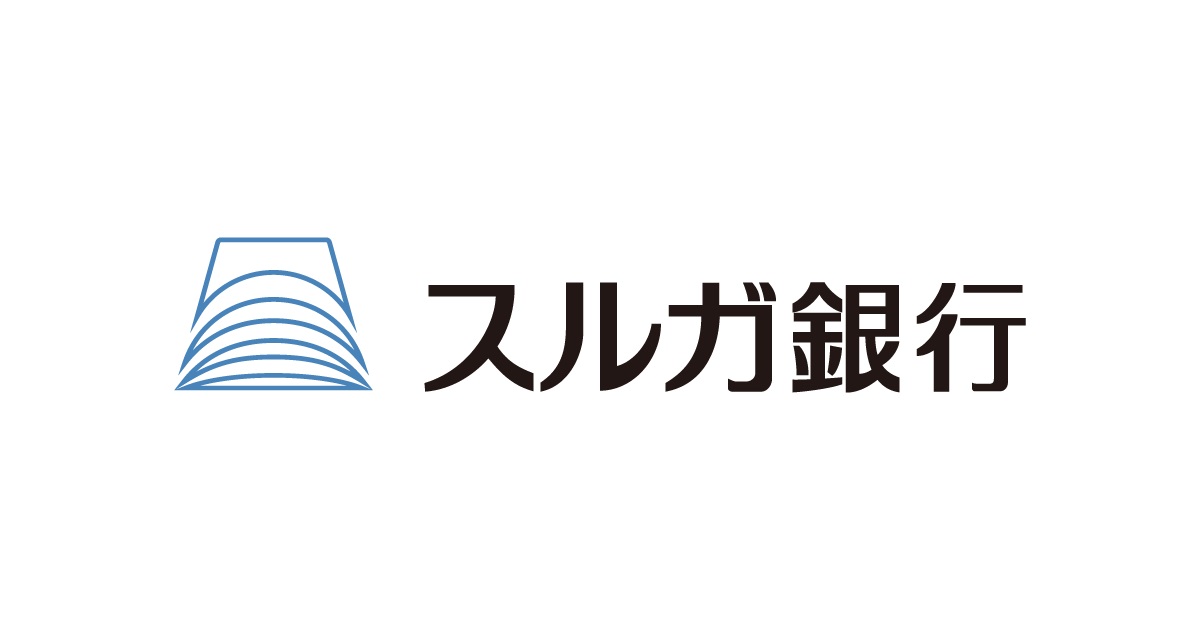 銀行：スルガ銀行 浜松追分支店　386m