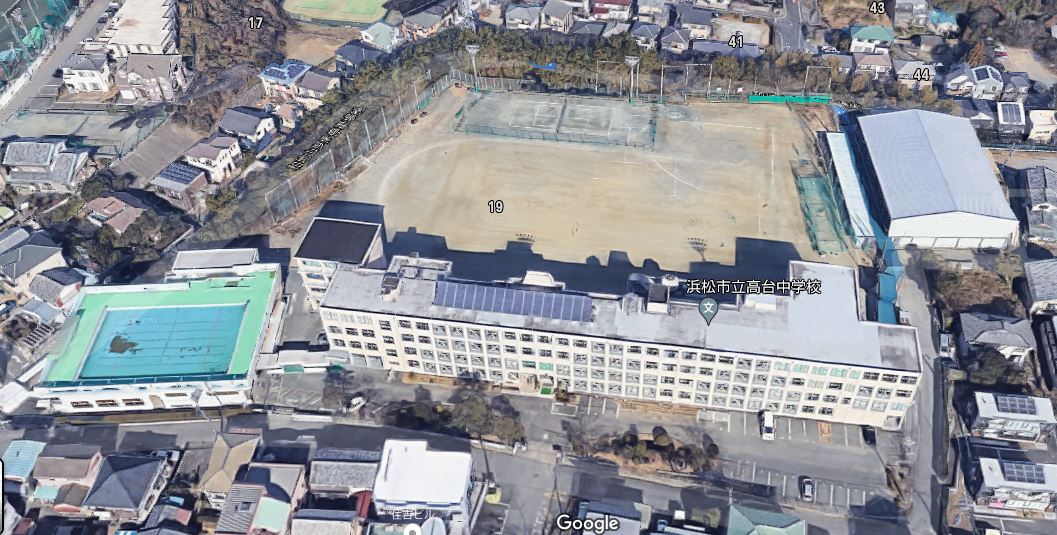 中学校：浜松市立高台中学校　2171m