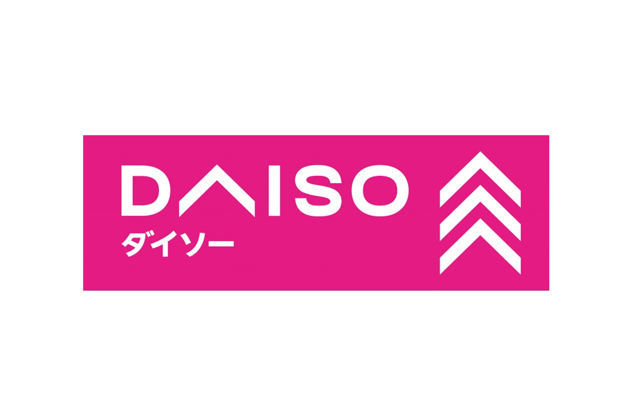 ショッピング施設：ダイソー浜松早出店　394m
