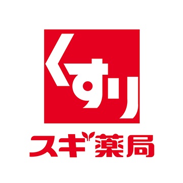 ドラッグストア：スギ薬局 浜松海老塚店　478m