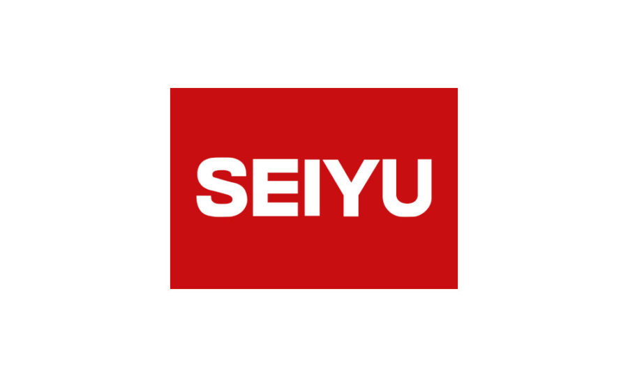 スーパー：西友 浜松船越店　834m