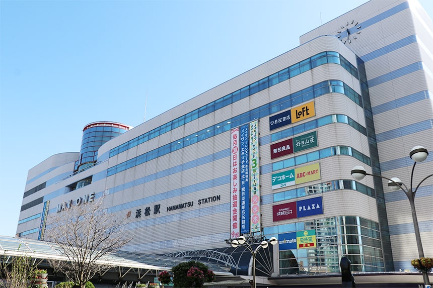 駅：浜松駅　1574m