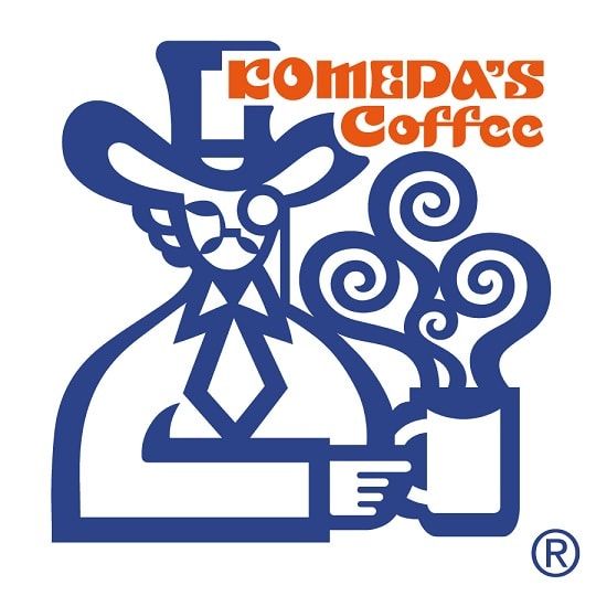 レストラン：コメダ珈琲ＦＣ浜松駅北店　935m