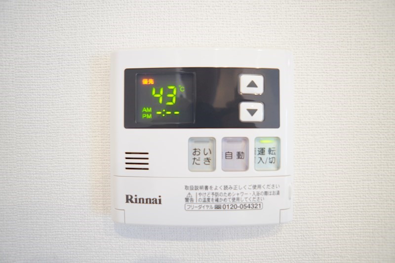 その他：304イメージ