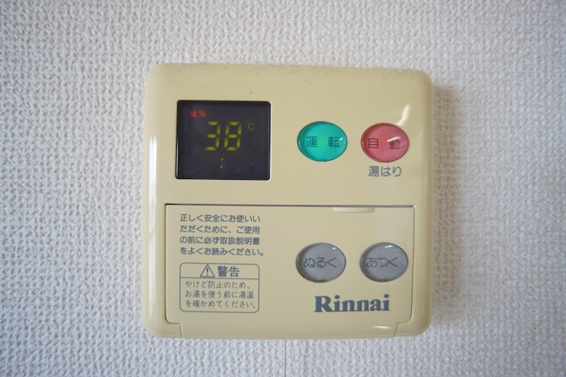 アビタシオンⅡ その他設備